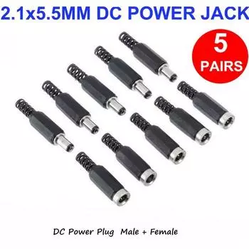 5 Pairs of 2.1x 5.5mm Male+Female to DC Power Plug Power Connectors