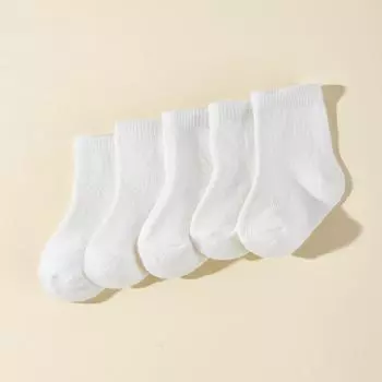 5 Pairs/Set White Mesh Socks for Baby Simple Breathable Soft Cotton Infant Short Sock Summer Kids Casual Sport Socks Calcetines fit 0-1 Year old