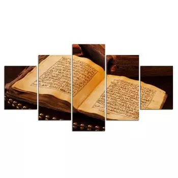 5 шт., Иисус, религия, латинская Библия, декор, 5 шт., холст, картины, домашний декор, 5 панелей, современные абстрактные фотографии, художественный постер 20x35 20x45 20x55cm