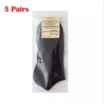 5 Summer Pairs Men Ankle Socks Low Cut Crew Casual Sport Cotton Blend Soft Socks