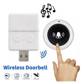 5 В USB Plug and Play Беспроводной электронный дверной звонок Умный приемник дверного звонка с передатчиком Расстояние 150 м 30 Музыка Интеллектуальные домашние дверные звонки