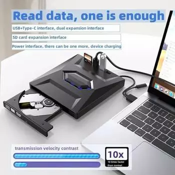 5 в 1 USB 3.0 тип C внешний оптический привод CD DVD RW VCD с портами SD/TF записывающее устройство для записи компакт-дисков DVD портативное для ноутбука Macbook чёрный