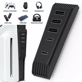 5 в 1 USB-концентратор USB-контейнер расширения высокоскоростной концентратор расширения зарядное устройство удлинитель 3USB и 1 порт Type C и 1 Type-C 3.1 для PS5 Slim белый