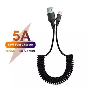 5A Micro USB Type C Кабель для быстрой зарядки 1,5 м Пружинный кабель для передачи данных для iPhone Зарядное устройство для Samsung Xiaomi Huawei For Type C красный