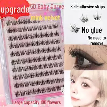 5D Baby Curved Mink Velvet Самоклеящиеся пушистые натуральные накладные ресницы 5D10 row glue-free three steps