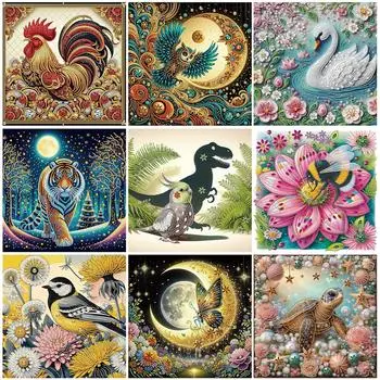 5D DIY Partial Special Shaped Drill Diamond Painting Kit Animal Decor KH262