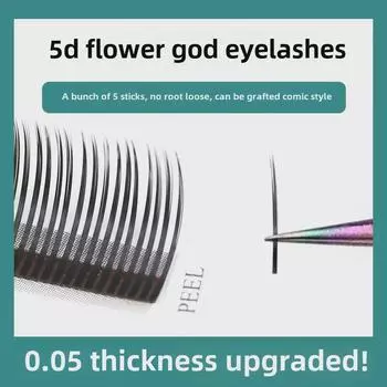5D Flora Velvet Single Root Eyelashes - D Curl Cartoon Fairy Style 0.05mm Thick C Curly