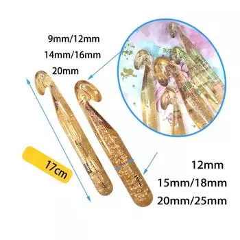 5Pcs/Set 12/15/18/20/25mm ABS Thickened Plastic Crystal Crochet Sweater Needle Knitting Tools Wool Knitting Tool жёлтый