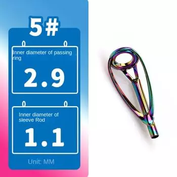 5pcs Tackle Box Accessories Fishing Rod Guide O Ring Tip Repair Kit Fishing rod repair 1.1mm