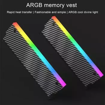 5V 3PIN ARGB RAM радиатор кулер Aura Sync алюминиевый сплав DDR2 DDR3 DDR4 DDR5 настольная память