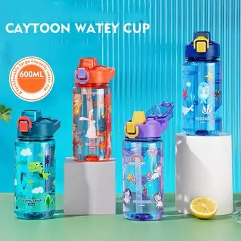 600 мл Детская бутылка для воды с изображением животных из мультфильма с соломинкой Портативная студенческая бутылка для воды с защитой от падения для малышей Чайник для напитков синий
