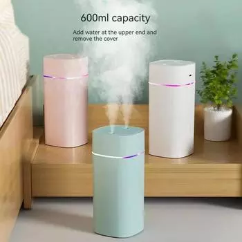 600ML USB Air Humidifier Double Spray Port Essential Humificador Cool Mist Maker Fogger Purify for Home Office белый