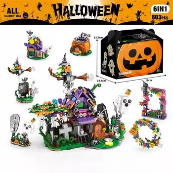 603PCS Хэллоуин Строительный блок Набор Тыквенный Дом DIY Обучающий строительный блок Игрушка Детские праздничные подарки для домашнего декора
