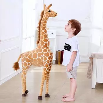 Игрушка жираф 35cm