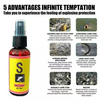 60 мл Bighead Carp King Fishing Attractant Solution Crucian Carp Grass Bait Attractant Carp Fishing Attractant Fishing Lure