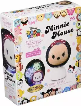 60 Piece Glowing Sphere Puzzle Puzzle Lantern Disney Tsum Tsum -Minnie Mouse-
