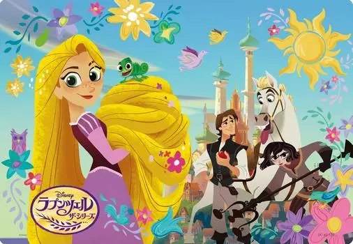60 Piece Puzzle for Children Rapunzel on the Tower come out every Let s time! [Child Puzzle]