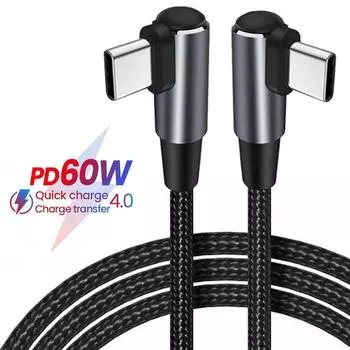 60 Вт PD быстрая зарядка линия USB C к USB Type C кабель прямоугольный провод 90 градусов кабель для передачи данных для ноутбука мобильный телефон 0.5m