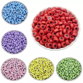 60Pcs 4*7mm For Jewelry Making Single Hole Star Loose Beads Necklace Bracelet Wholesale Pendant DIY Crafts