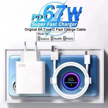 67 Вт 6A USB-адаптер для сверхбыстрой зарядки для Xiaomi Mi 12 11 Кабель типа C POCO X5 X4 Pro Redmi Note 10 11 Charge EU Charger 1M Cable белый