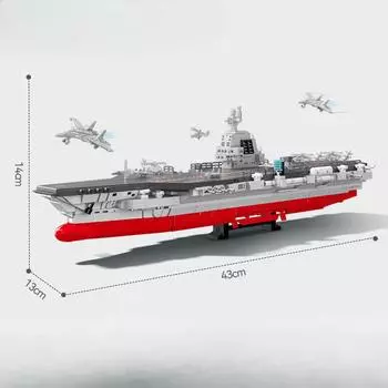 690 шт. Военная серия Китайский флот Авианосец Фуцзянь Детские игрушки-конструкторы Без коробки