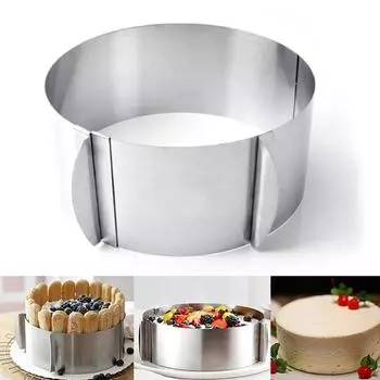 6-12 дюймов Регулируемое кольцо для торта из нержавеющей стали, кольцо для выпечки, форма для торта, многоразовая пищевая форма для выпечки, инструмент для выпечки серебряный
