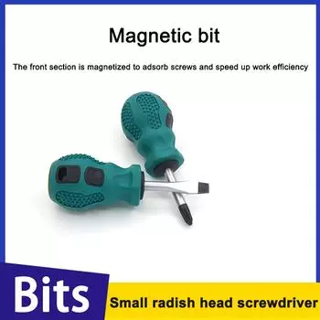 6*38 short Cross-shaped Multifunctional Screwdriver with Magnetic Matching Screw Mini Screwdriver Chromium-vanadium Steel Cr_V