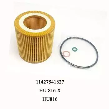 6/3/1 шт. для BMW E60 E82 E88 E90 E92 E93 128i 335xi 5300i 535xi 528i 640i 740i X3 X5 X6 11427566327 масляный фильтр 11427541827 HU816X 1Pcs