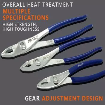 6 8 10 Carp Pliers CR-V Slip Joint Plier 2nd Gear Adjustable Auto Repair Tool Big Mouth Tongs Fish Tail Slipper Nippers