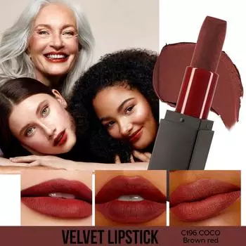 6-цветная помада European And American Velvet Natural Nude Lipstick One Size