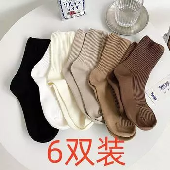 6 пар однотонных женских носков средней длины Tide, универсальные носки Tide японского молочно-белого цвета с высокой ногой One Size белый