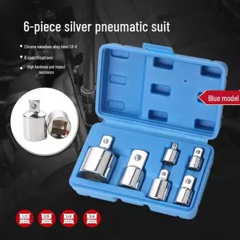 6-Piece CR-V Socket Adapter Set: 1/2 to 3/8 to 1/4 with Ratchet Wrench Adapter
