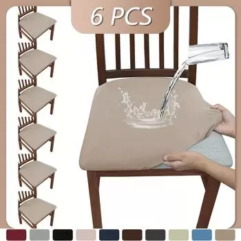 6-piece milk fiber chair cover, removable dustproof and waterproof chair cover set, elastic retractable seat protector 19x16cm красный