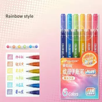 6 шт. блестящие стильные многоцветные маркеры-ручки набор Bling Bling Glitter Magic Art маркер-лайнер для рисования в школе живописи