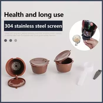 6 шт. многоразовые кофейные капсулы для машины Nescafe Dolce Gusto, многоразовые кофейные капсулы, комплект фильтров для чашек