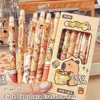 6 шт. симпатичная стираемая ручка Capybara синие чернила для письма гладкие быстросохнущие ручки школьные офисные принадлежности канцелярские принадлежности для студентов подарок