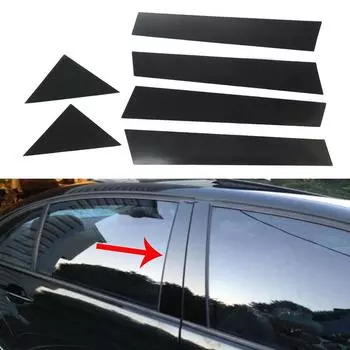 6 шт. стойки для окон автомобиля, накладки для Chrysler 300 300C Dodge Magnum 2005 2006 2007 2008 2009 2010, внешние детали