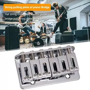 6-струнная гитарная бриджевая седло для электрогитары Fender Strat