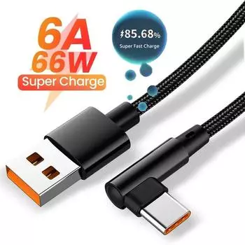 6A 66W Elbow сверхбыстрый кабель для зарядки типа C для Huawei Mate 50 P60 Nova 11 Honor 100 X9b Xiaomi Redmi POCO USB C кабель для зарядки 0.25m