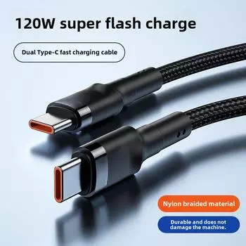 6A Dual Type-C PD кабель для быстрой зарядки для ноутбуков Huawei Xiaomi, кабель для трансграничной передачи данных 25cm, Single-head Typec белый