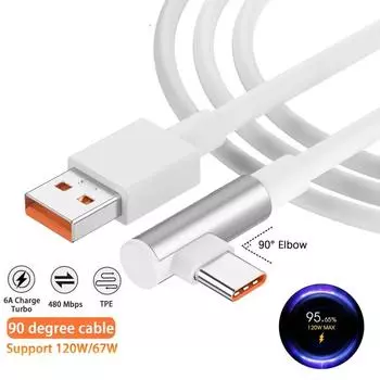 6A Type C Elbow Data Cable 120W Super Fast Charge 90° Градусов Для Xiaomi 15 14 Ultra Redmi Quick Charge Line Аксессуары Для Телефонов 1m