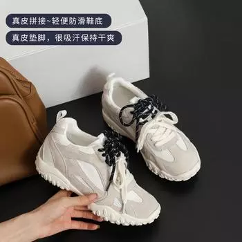 6cm height increase, small Forrest Gump shoes for women, spring and summer platform sports and leisure mesh breathable leather German training shoes 35 серебряный