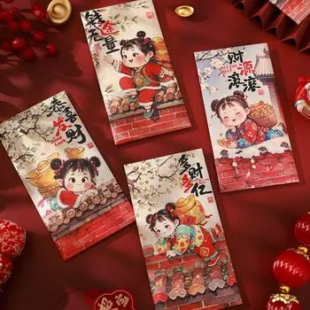 6pcs Chinese Style New Year Red Envelopes Traditional Lucky Money Packets Spring Festival Supplies Style 2