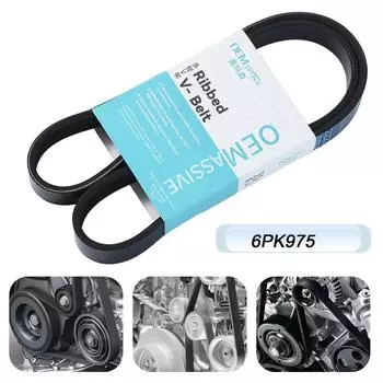 6PK975 поликлиновой ремень Ремень кондиционера Multi V приводной ремень для Ford Ecosport Fiesta Focus Transit Kia Mazda Seat Carens Optima