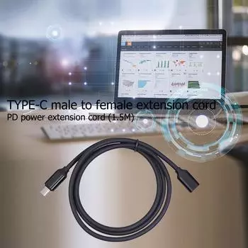 6UK 1,5 м USB C удлинительный кабель тип C папа-мама PD зарядный удлинитель шнур