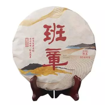 710 г Юньнаньский выдержанный чай пуэр Banzhang Old Pu-erh, приготовленный в блинчике, органический чай пуэр