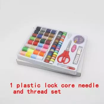 71pcs in bags/70pcs in boxes Sewing Kits DIY Multi-function Sewing Box Set for Hand Quilting Stitching Embroidery