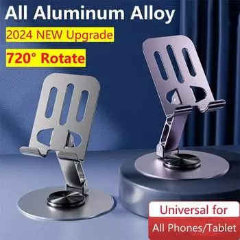 720 Rotate Aluminum Alloy Portable Tablet Holder For iPad Adjustable Flexible Folding Lazy Desktop Live Mobile Phone Stand Mount чёрный
