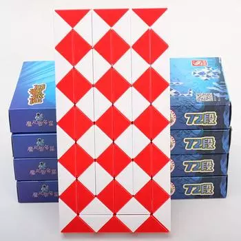 72 шт., звенья, волшебная змея, поворотные кубики, игрушка-головоломка IQ, складная линейка, головоломка для детей от 3 лет и старше, интеллектуальная игра для детей