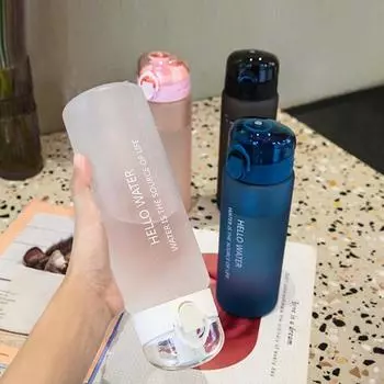 780ml Capacity Frosted Plastic Portable Water Cup Adult Student Outdoor Sports Water Cup Kitchen Drinking Water Tool 0.25L синий